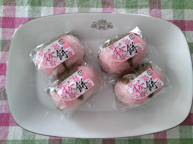 f:id:keichan2020:20210304132910j:image f:id:keichan2020:20210304132910j:image