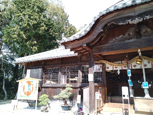 f:id:keichan2020:20210312173052j:image f:id:keichan2020:20210312173052j:image