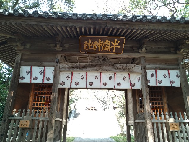 f:id:keichan2020:20210312185955j:image f:id:keichan2020:20210312185955j:image