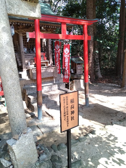 f:id:keichan2020:20210312191336j:image f:id:keichan2020:20210312191336j:image