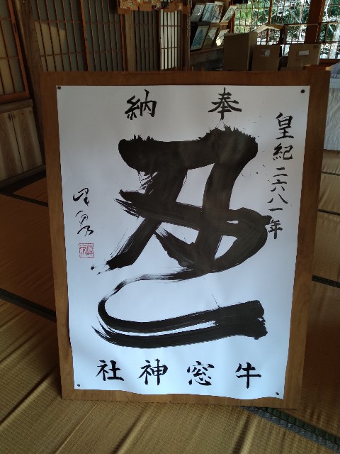 f:id:keichan2020:20210312220526j:image f:id:keichan2020:20210312220526j:image