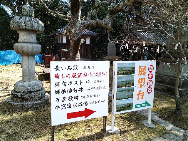 f:id:keichan2020:20210312220657j:image f:id:keichan2020:20210312220657j:image