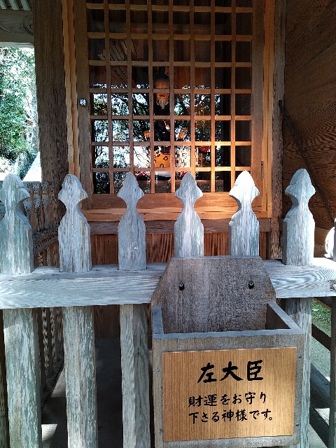 f:id:keichan2020:20210314221104j:image f:id:keichan2020:20210314221104j:image