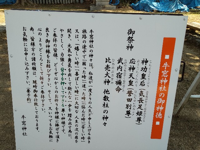 f:id:keichan2020:20210315062914j:image f:id:keichan2020:20210315062914j:image