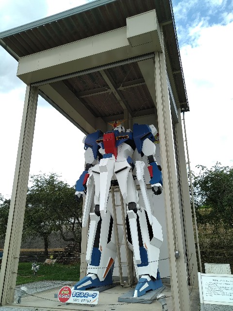 f:id:keichan2020:20210428124346j:image f:id:keichan2020:20210428124346j:image