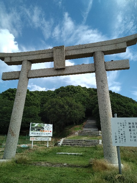 f:id:keichan2020:20210620201328j:image f:id:keichan2020:20210620201328j:image