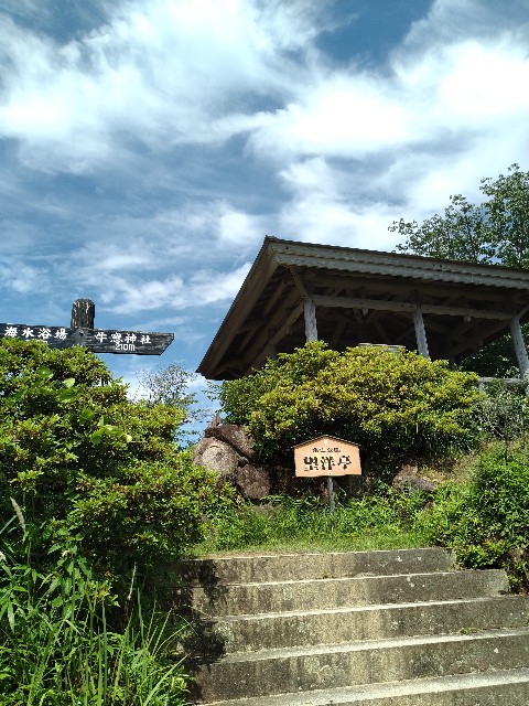 f:id:keichan2020:20210620201944j:image f:id:keichan2020:20210620201944j:image