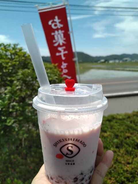 f:id:keichan2020:20210620202338j:image f:id:keichan2020:20210620202338j:image
