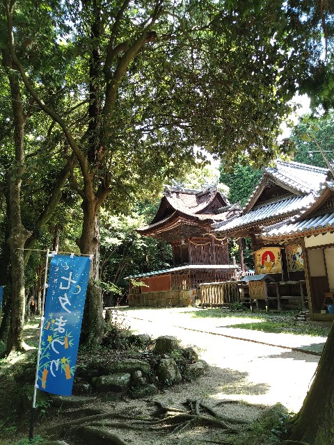 f:id:keichan2020:20210620202655j:image f:id:keichan2020:20210620202655j:image