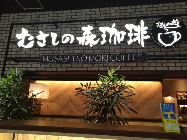 f:id:keichan2020:20210723191016j:image f:id:keichan2020:20210723191016j:image