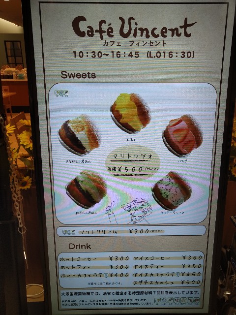 f:id:keichan2020:20210818155950j:image f:id:keichan2020:20210818155950j:image