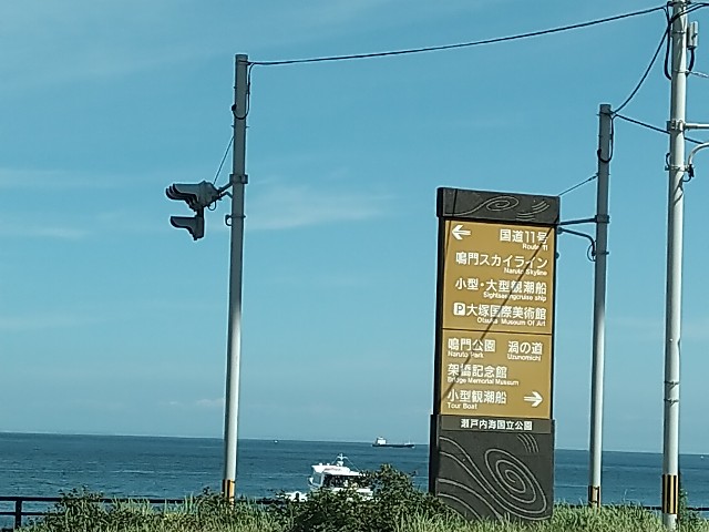 f:id:keichan2020:20210818160318j:image f:id:keichan2020:20210818160318j:image