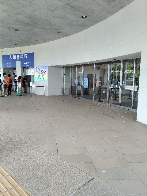 f:id:keichan2020:20210818160410j:image f:id:keichan2020:20210818160410j:image