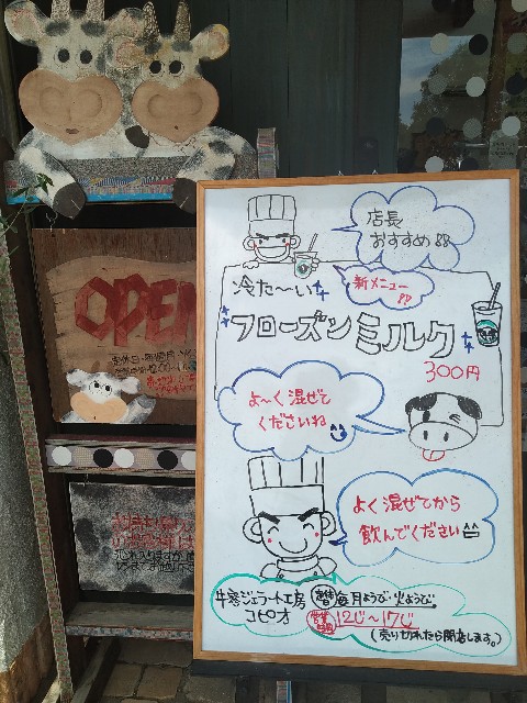 f:id:keichan2020:20210825205323j:image f:id:keichan2020:20210825205323j:image