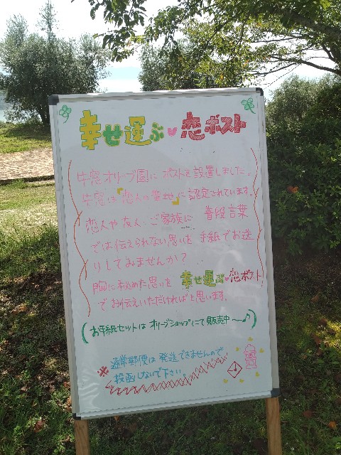 f:id:keichan2020:20210825205841j:image f:id:keichan2020:20210825205841j:image