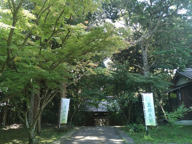 f:id:keichan2020:20210825210017j:image f:id:keichan2020:20210825210017j:image