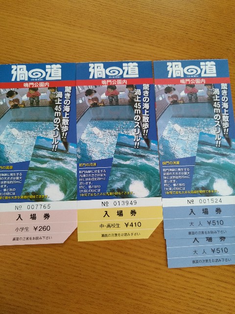 f:id:keichan2020:20211119204916j:image f:id:keichan2020:20211119204916j:image