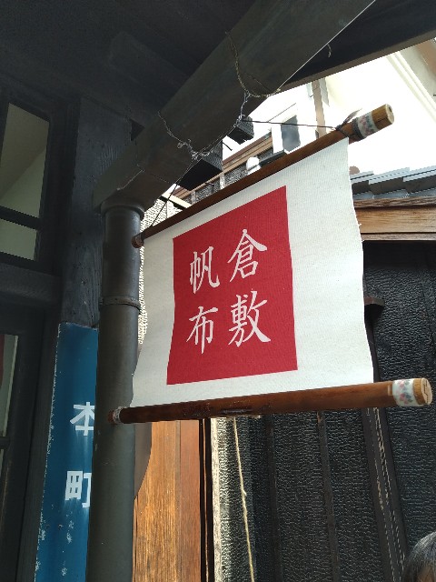 f:id:keichan2020:20211214170101j:image f:id:keichan2020:20211214170101j:image