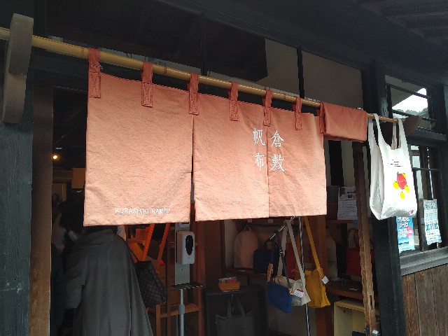 f:id:keichan2020:20211214170254j:image f:id:keichan2020:20211214170254j:image