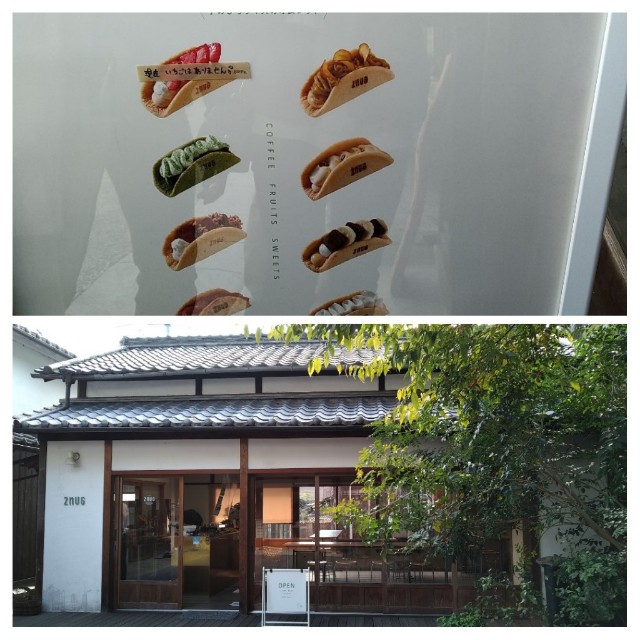 f:id:keichan2020:20211214193626j:image f:id:keichan2020:20211214193626j:image