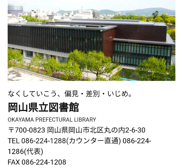 f:id:keichan2020:20220731214851j:image f:id:keichan2020:20220731214851j:image