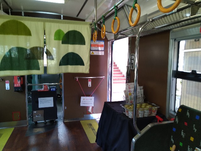 f:id:keichan2020:20220919124751j:image f:id:keichan2020:20220919124751j:image