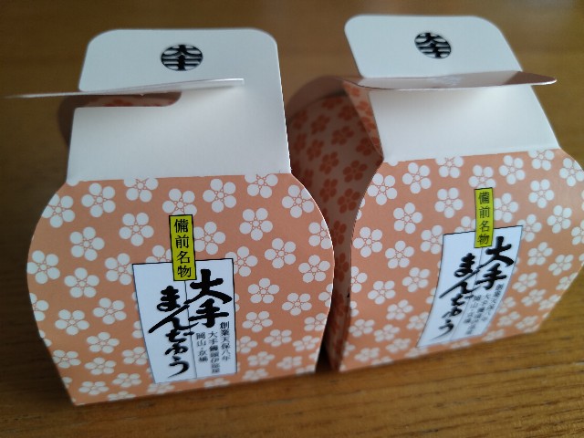 f:id:keichan2020:20230202221741j:image