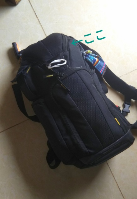 f:id:keichantabi:20180531112642j:plain f:id:keichantabi:20180531112642j:plain