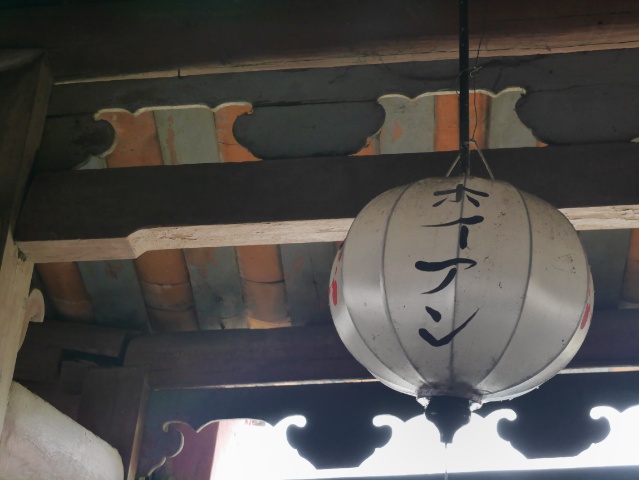 f:id:keichantabi:20180608203425j:plain f:id:keichantabi:20180608203425j:plain