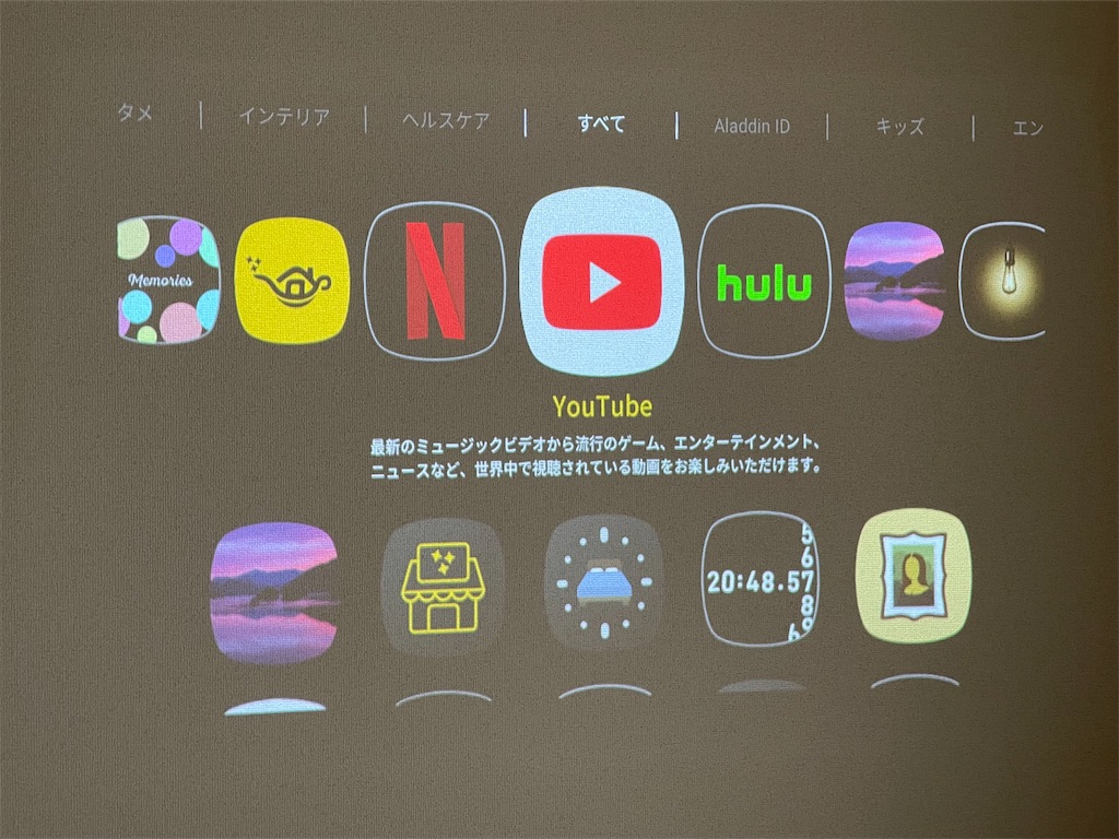 f:id:keichi_tyo:20230204114521j:image