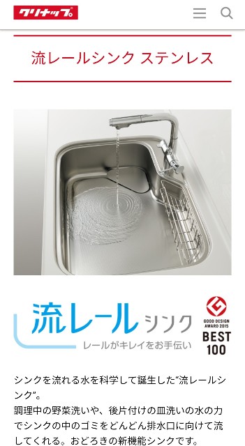 f:id:keichildren:20201205110029j:plain