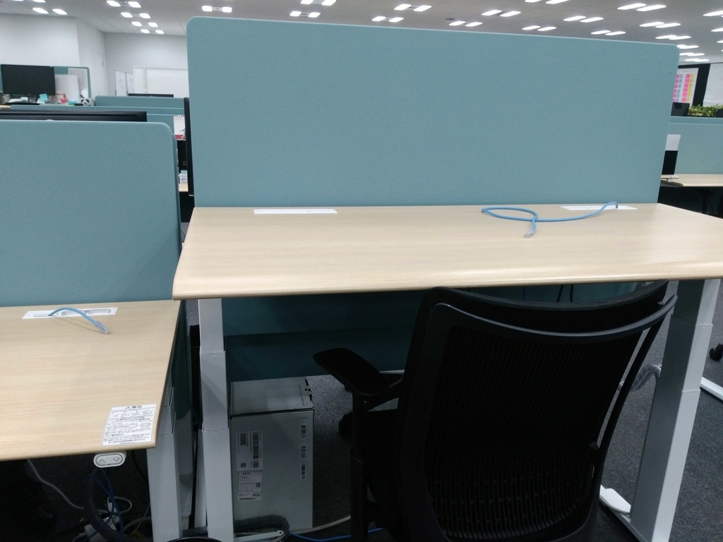 f:id:keicy-silurus:20190122215231j:image:w600 f:id:keicy-silurus:20190122215231j:image:w600