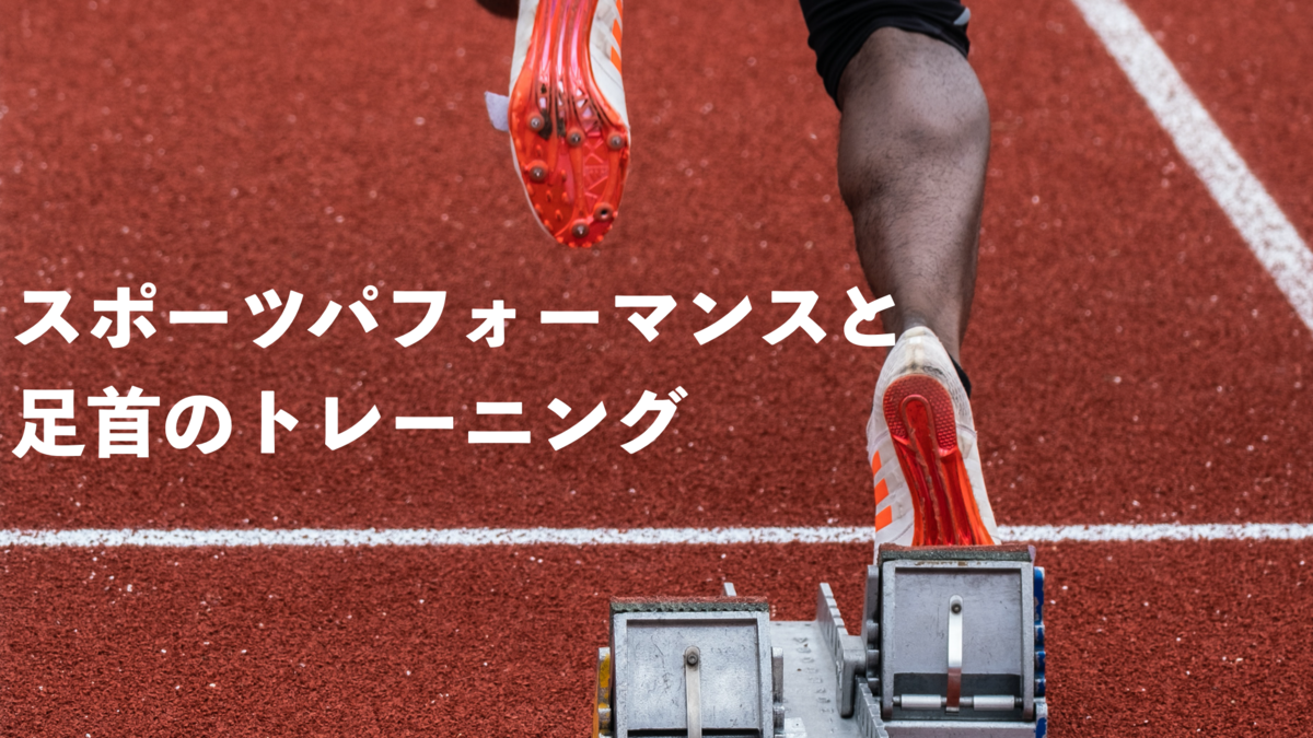 f:id:keidmatsu:20200820124330p:plain