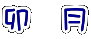 イメージ 89