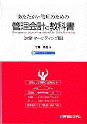 イメージ 105