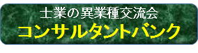イメージ 107