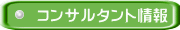 イメージ 108