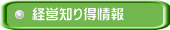 イメージ 14