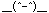 イメージ 56