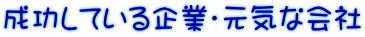 イメージ 79