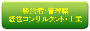イメージ 81