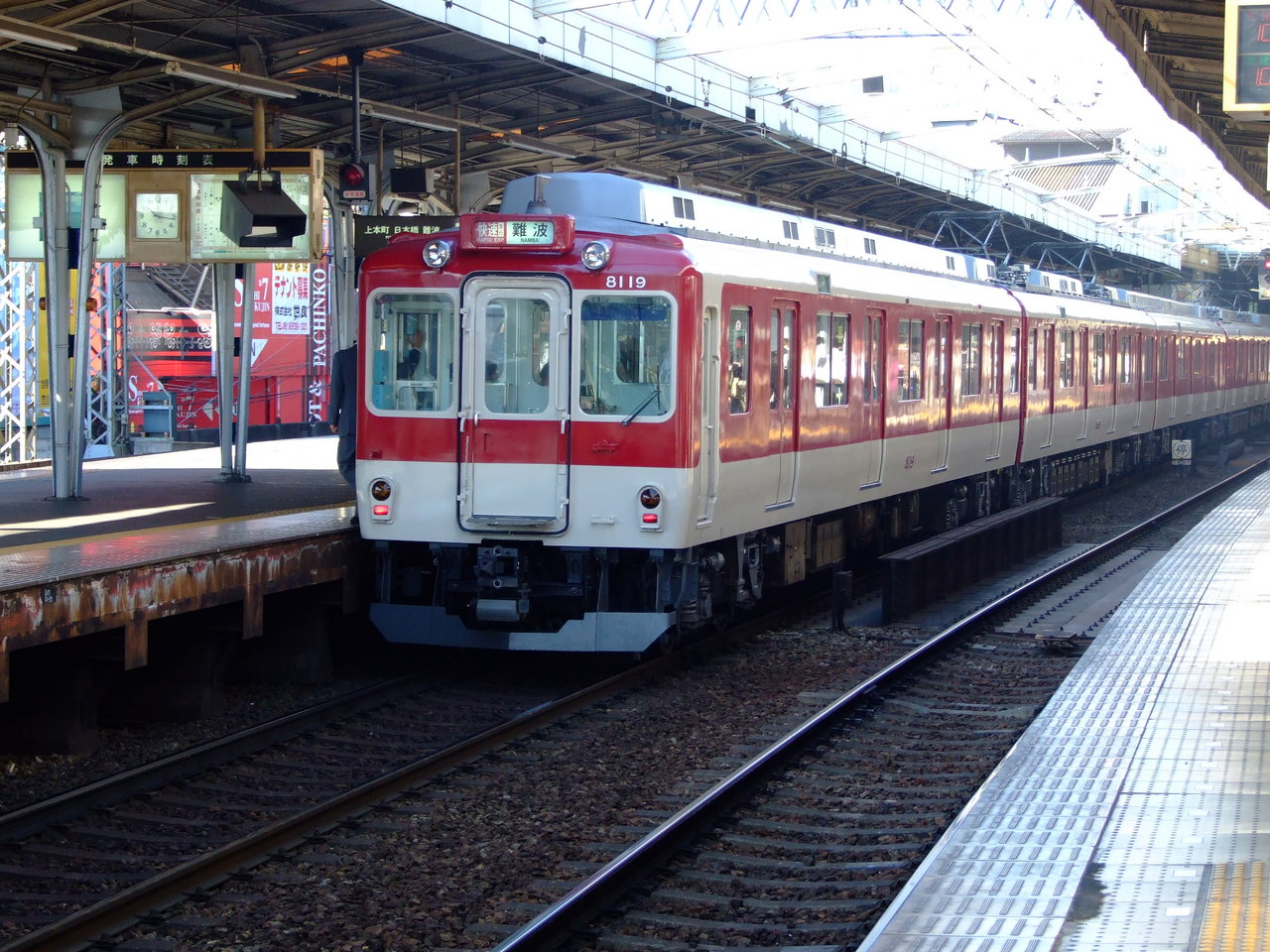 f:id:keifuku:20071109101705j:image:w200