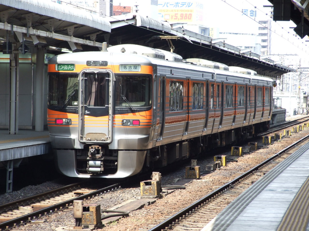 313系8000番台＠名古屋