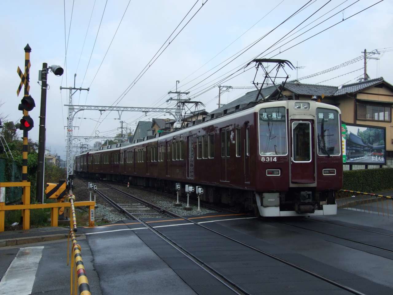 f:id:keifuku:20091204112851j:image:w320:right f:id:keifuku:20091204112851j:image:w320:right