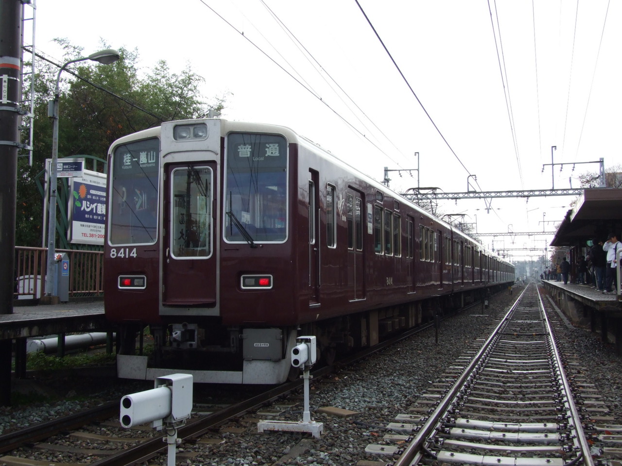 f:id:keifuku:20091204112933j:image:w320:right f:id:keifuku:20091204112933j:image:w320:right