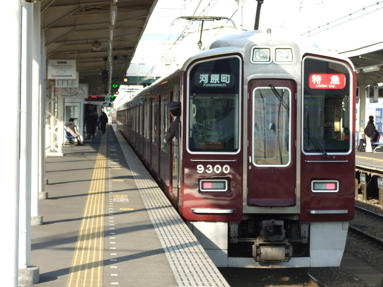 f:id:keifuku:20100129152919j:image:w320 f:id:keifuku:20100129152919j:image:w320