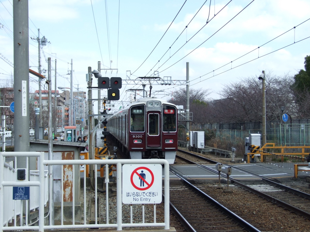 f:id:keifuku:20100220114635j:image:w320 f:id:keifuku:20100220114635j:image:w320