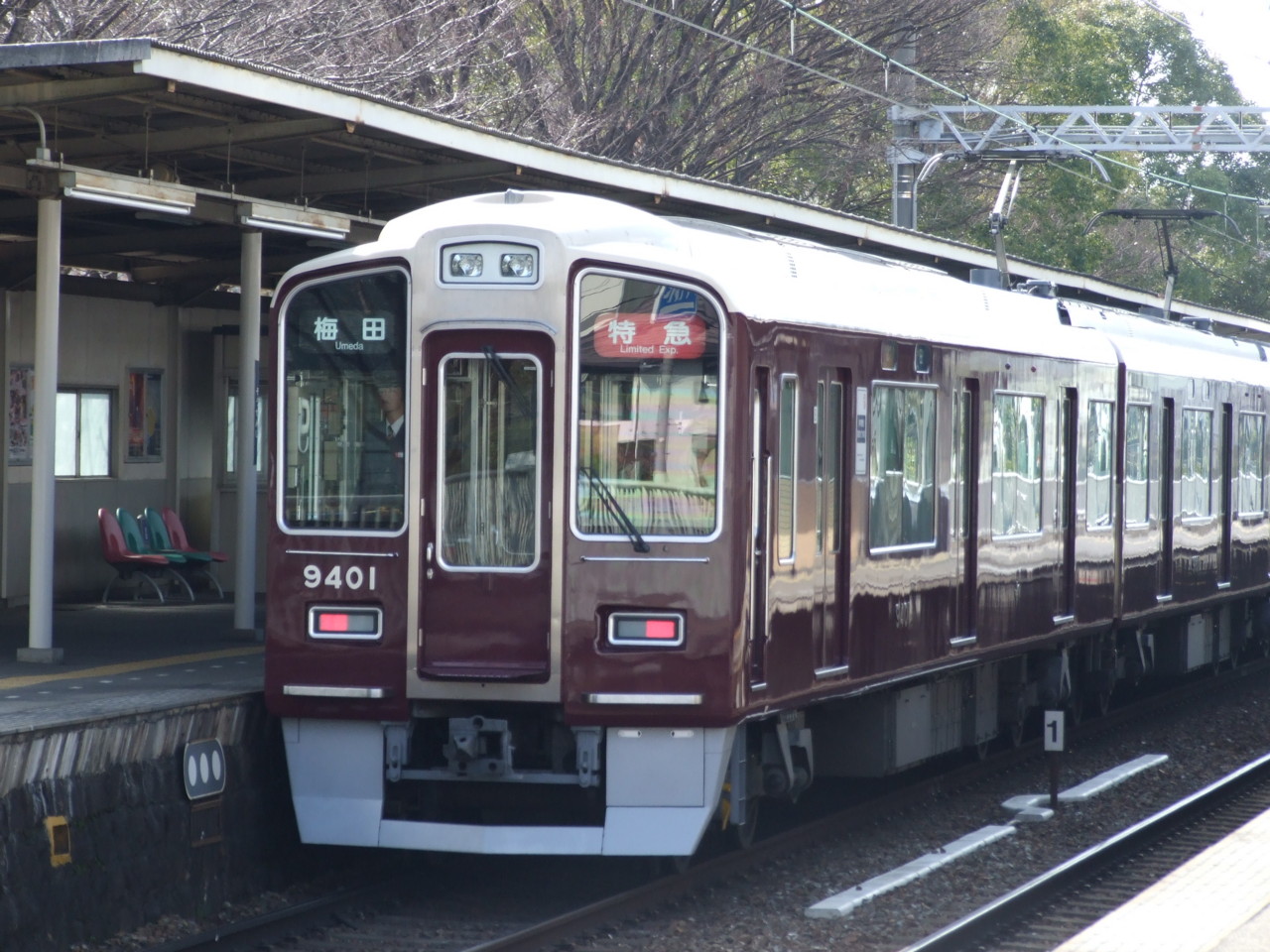 f:id:keifuku:20100220115603j:image:w320 f:id:keifuku:20100220115603j:image:w320