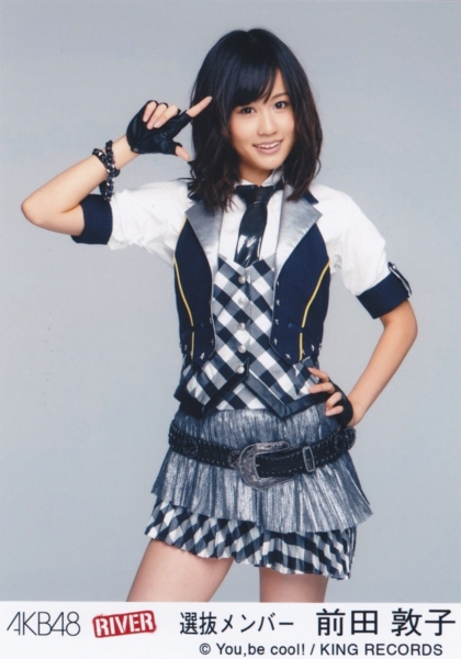 個別 前田敦子 Akb48 前田敦子 の写真 画像 River 劇場盤 秘密基地 秋葉原