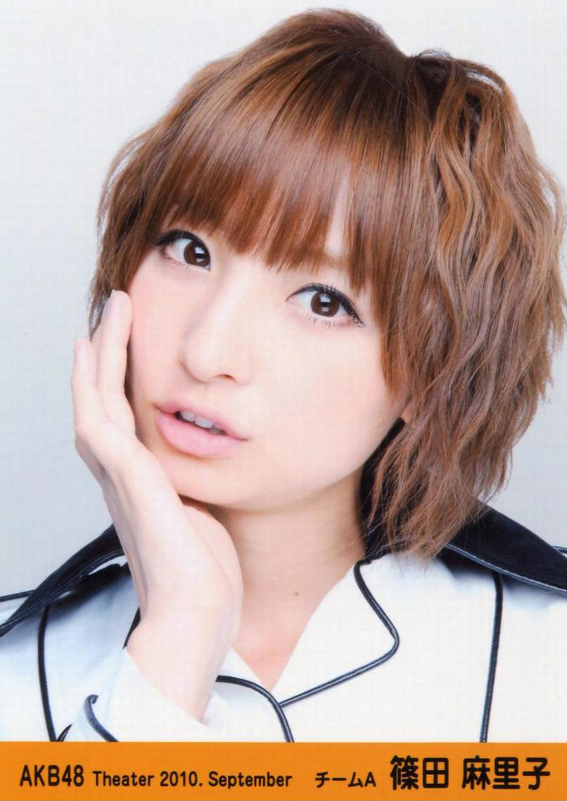 個別 篠田麻里子 Akb48 篠田麻里子 の写真 画像 月別10 09 秘密基地 秋葉原